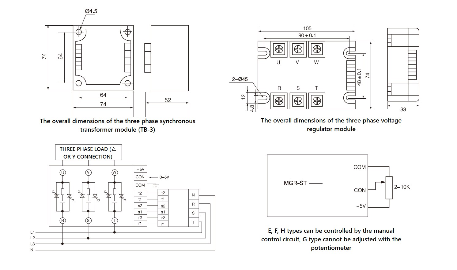 MGR-STY系列电压功率调节器原理图