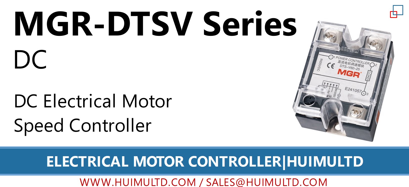 MGR-DTSV系列电动机控制器