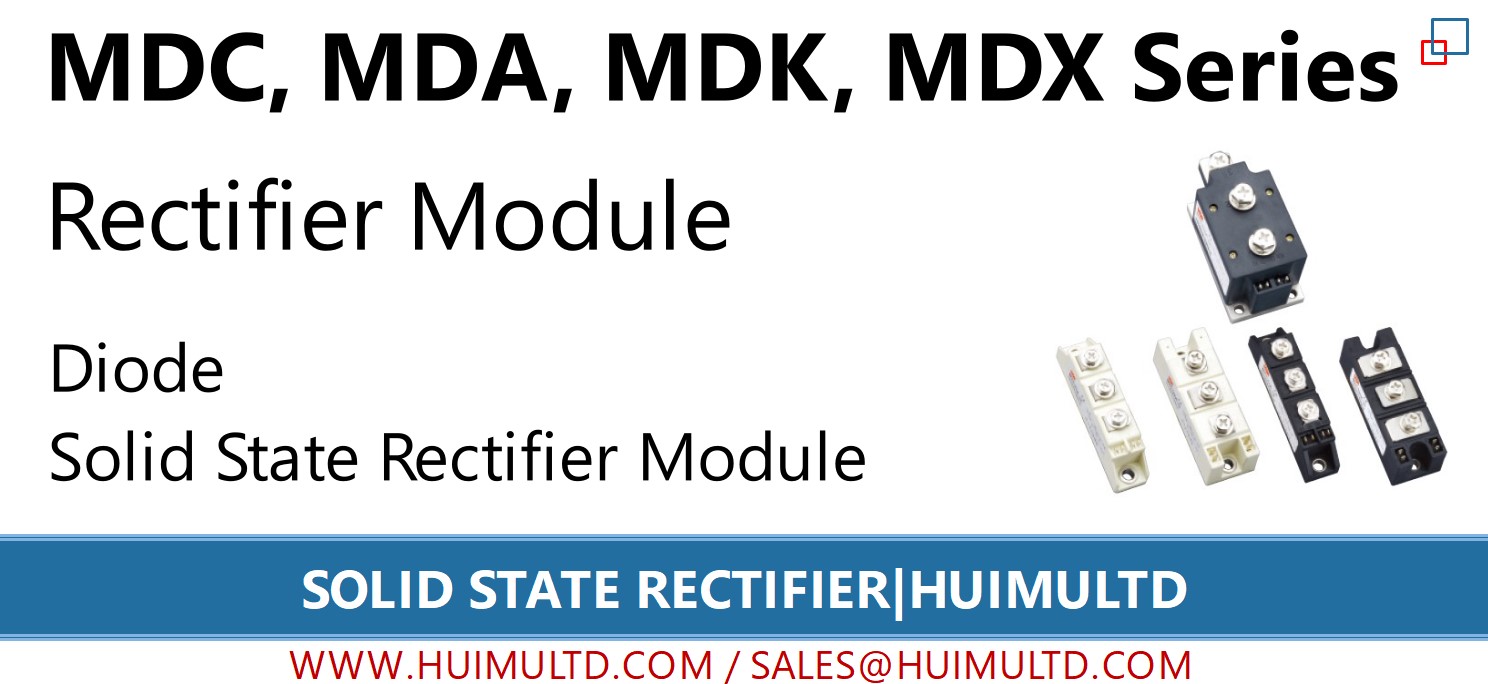 MDK, MDX系列固态整流器