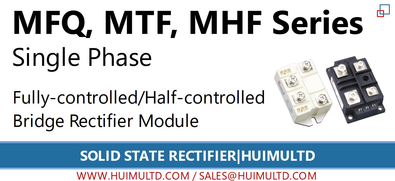 MFQ，MTF，MHF系列固态整流器