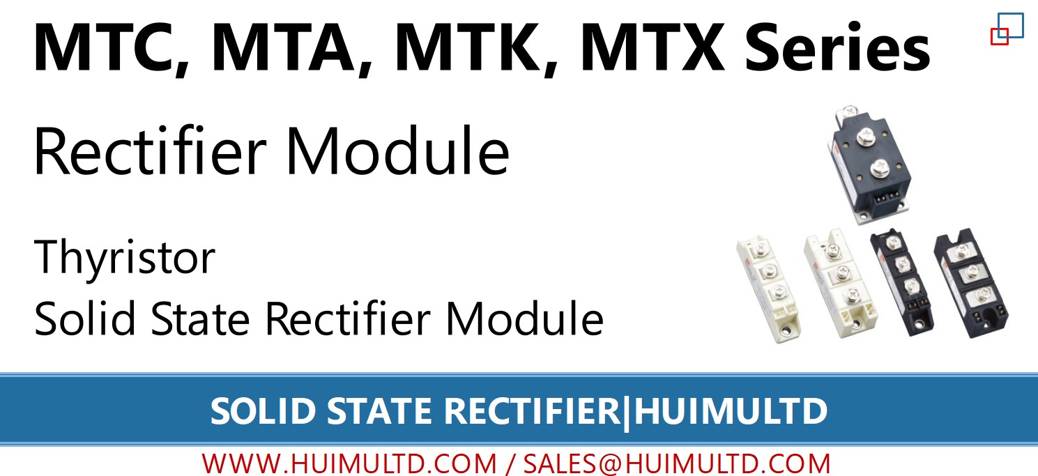 MTC、MTA、MTK、MTX系列固态整流器