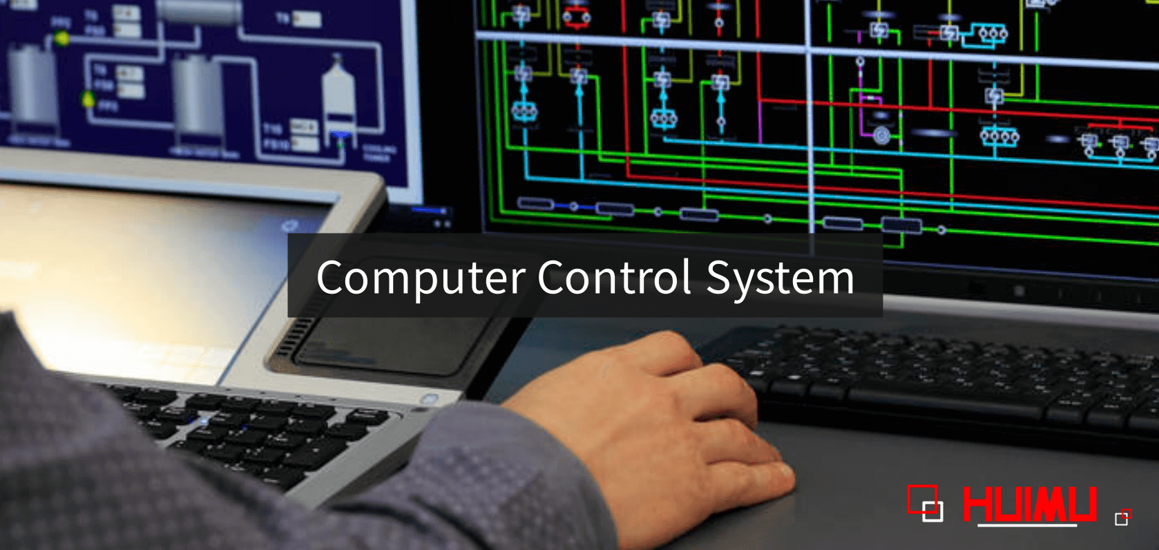 计算机控制系统